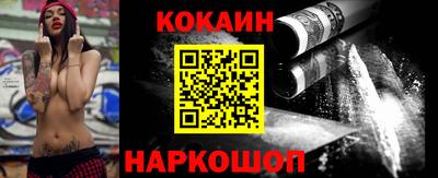 бутират Бугуруслан