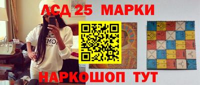 бутират Бугуруслан