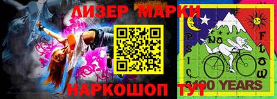 мет Будённовск