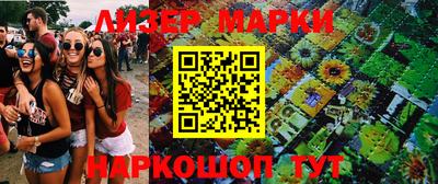 мет Будённовск