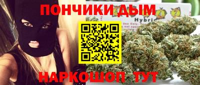 мет Будённовск