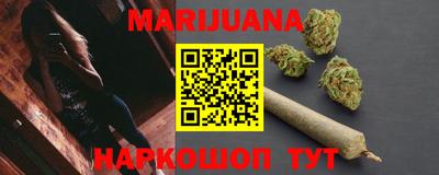 мет Будённовск