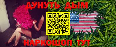 амф Краснодар
