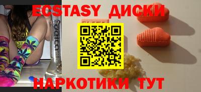 мет Будённовск