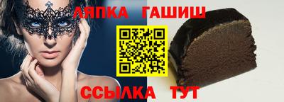 мет Будённовск